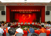 運(yùn)營公司舉行“回顧創(chuàng)業(yè)歷程，弘揚(yáng)創(chuàng)業(yè)精神”座談會(huì)
